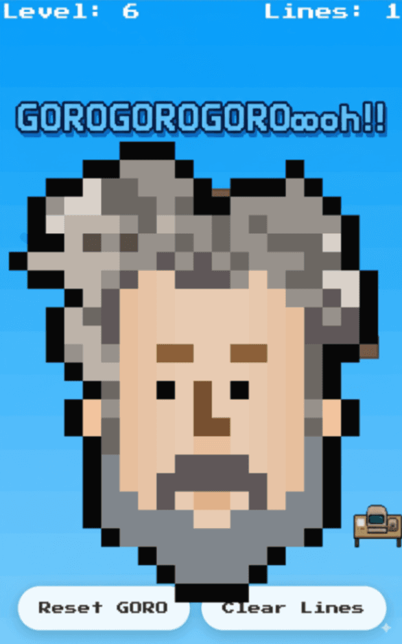 GOROGOROGOROoooh!!!