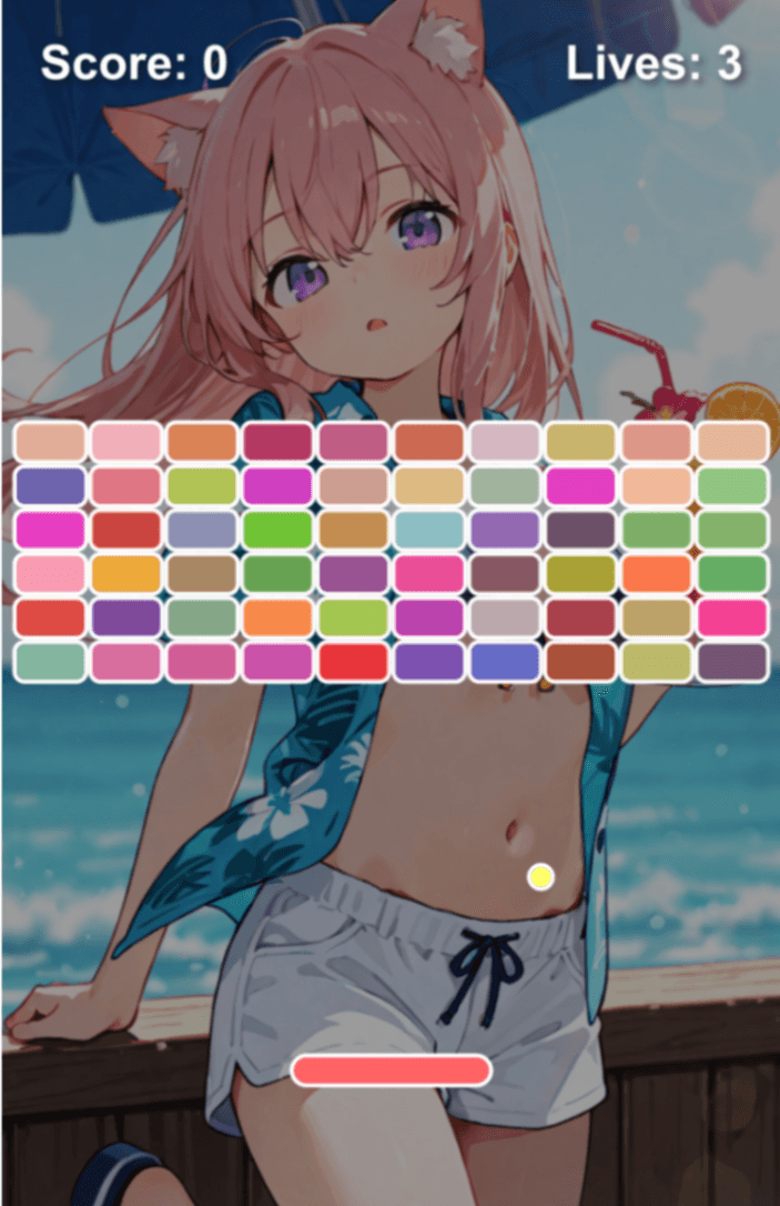 ビーチブロックブレイカー